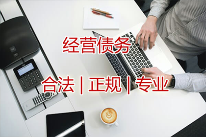 企业能否为个人债务提供担保？